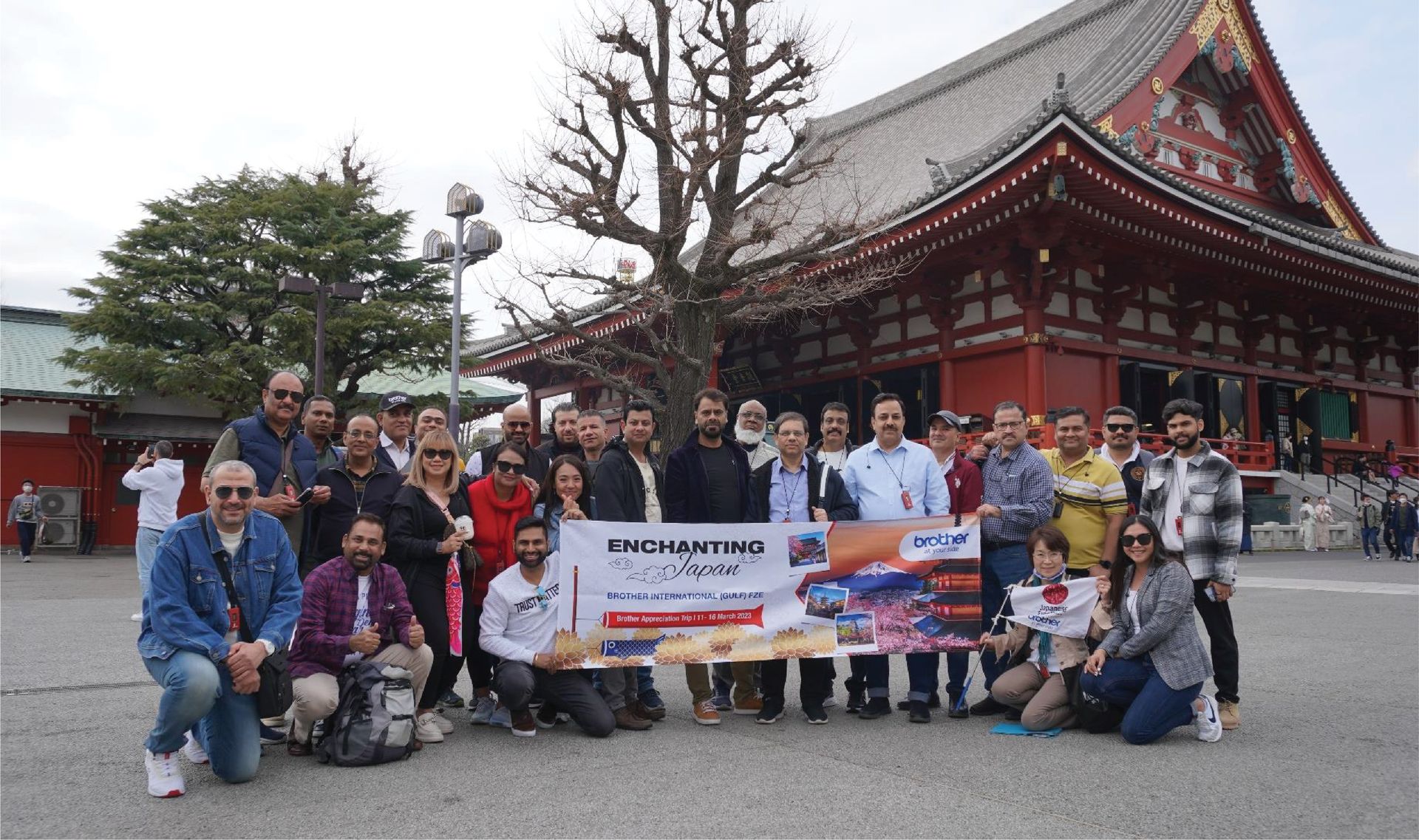 sagar distribution nepal in Brother Trip to Japan