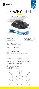 Micropack M-100 Wired mouse